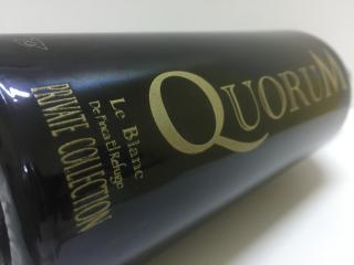 Quorum Le Blanc Verdejo